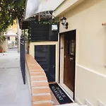 Domus Mariani - Cremera By Ghor روما